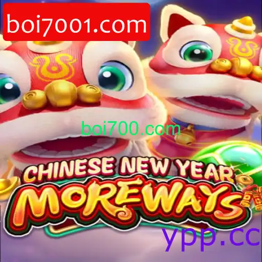 CHINESENEWYEARMOREWAYS