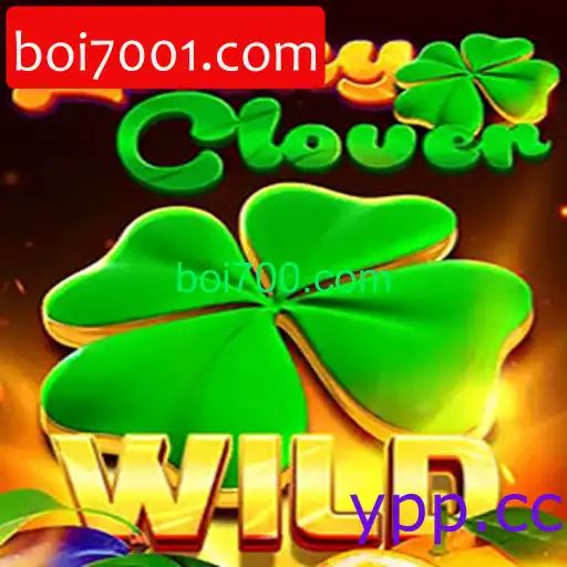 LuckyClover