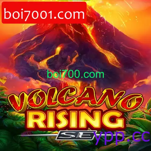 VolcanoRisingSE